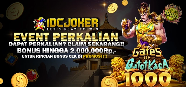 IDCJOKER